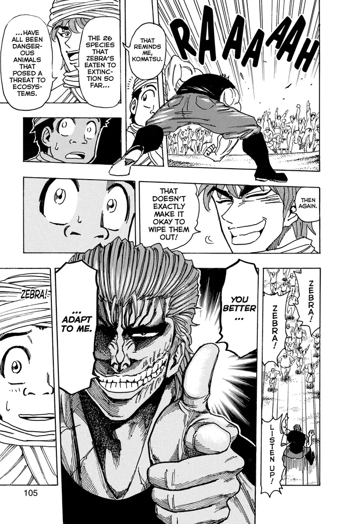 Toriko Chapter 129 image 16_optimized